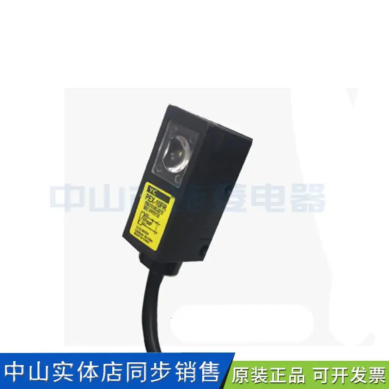 Лазерный луч-Тип фотоэлектрический датчик 24VDC 200MA датчик PEX-10FR PEX-10PR PEX-10FC