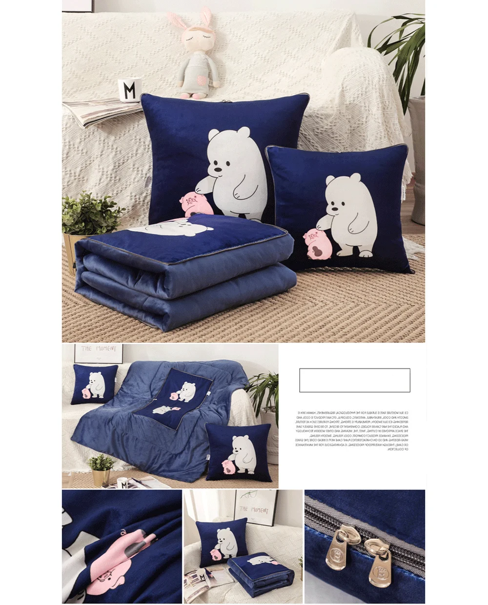 Animal Plush Washable 3D Multi-function Pillow Quilt Four Seasons Universal Big Code Skin Affinity Comfortable Sofa Pillow