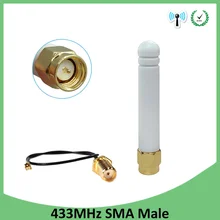 2 шт 433 МГц Антенна 2.5dbi SMA разъем 433 МГц Антенна небольшого размера резиновая антенна Lorawan+ 21 см RP-SMA/u. FL косичка