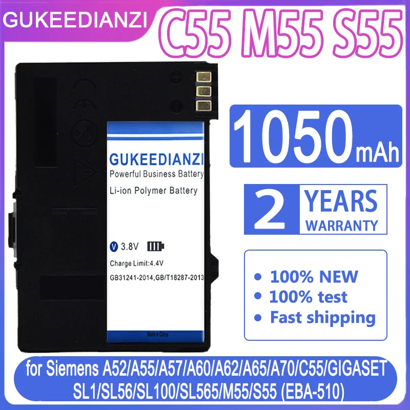 Аккумулятор GUKEEDIANZI C55 M55 s55 1050mAh для Siemens A52/A55/A57/A60/A62/A65/A70/C55/GIGASET SL1/SL56/SL100/SL565/M55/S55 EBA-51 |