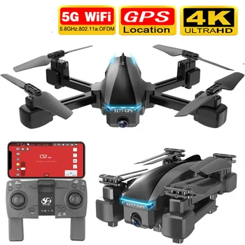 

2020 S177 GPS Drone 4k 5G WIFI HD wide angle camera fvp drones RC distance 600m RC quadcopter Height Keep flight VS SG906 pro