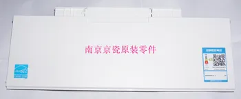 

New Original Kyocera 302P794220 MPF UNIT for:P4040dn