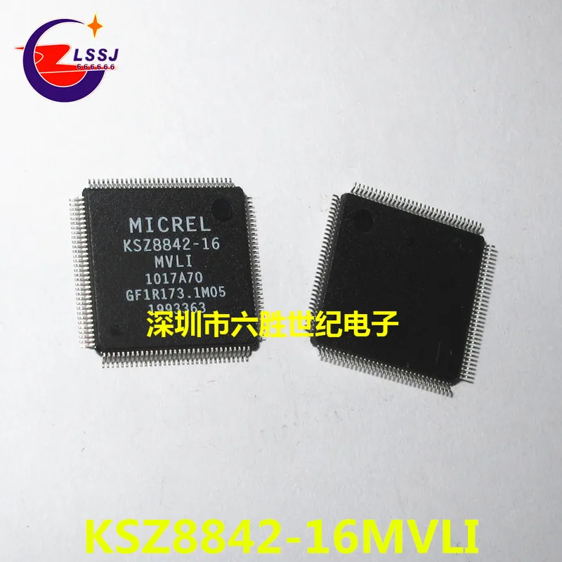 KSZ8842-16MVLI 128-LQFP Новинка