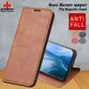 Phone Bags & Cases