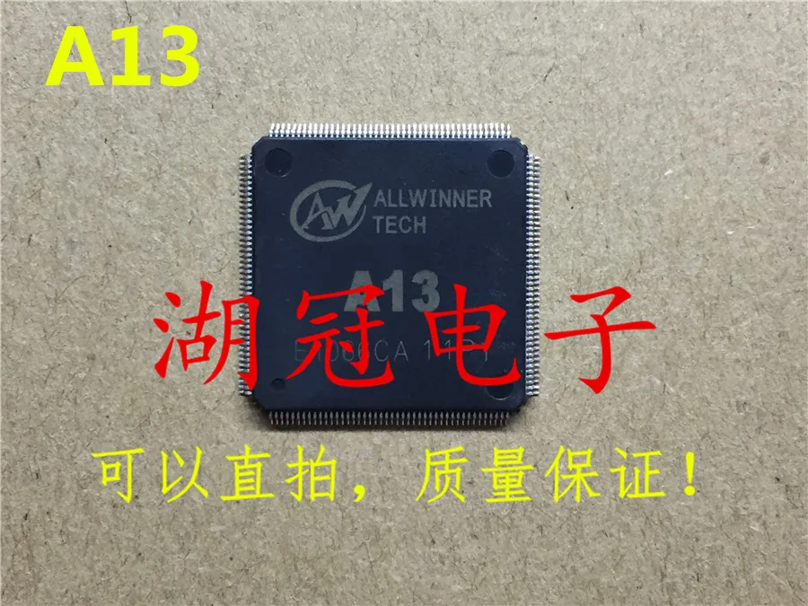 

5pcs/lot A13 QFP