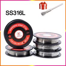 MKWS SS316L нагревательный провод SS316 катушки провода для Ремонтопригодный распылитель RDA RBA RTA RDTA DIY провода катушки электронная сигарета