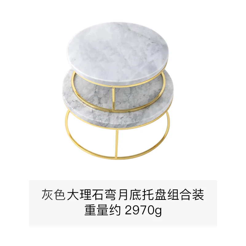 2Pcs