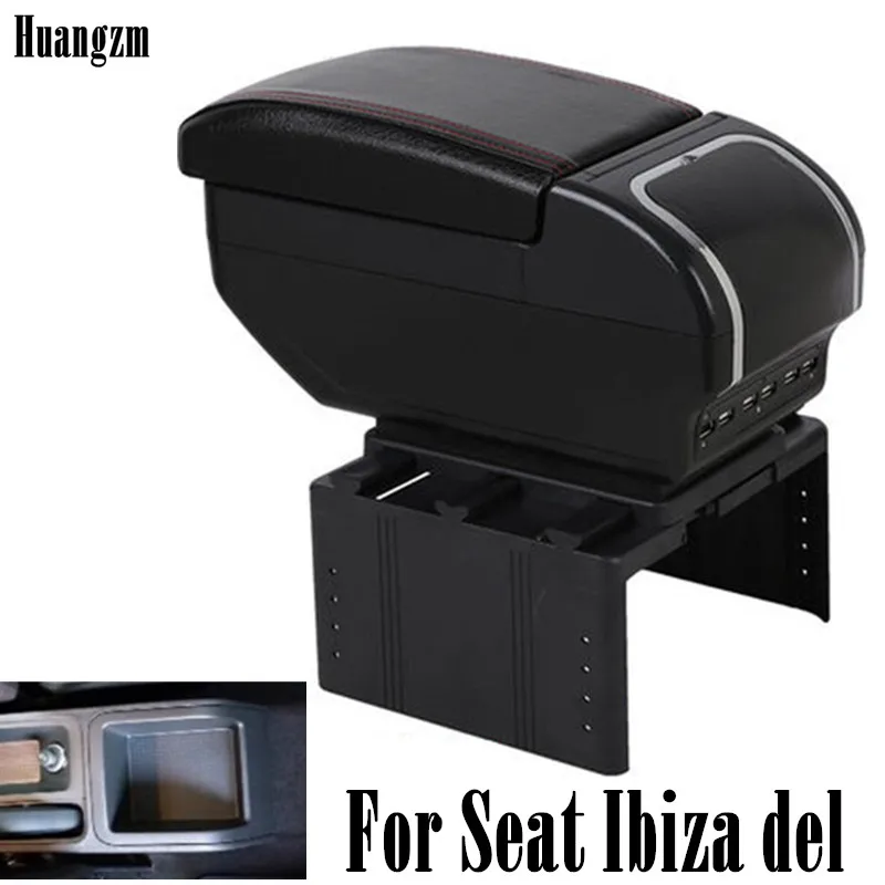 Подлокотник для сиденья Ibiza del центральный подлокотник контейнер хранения с