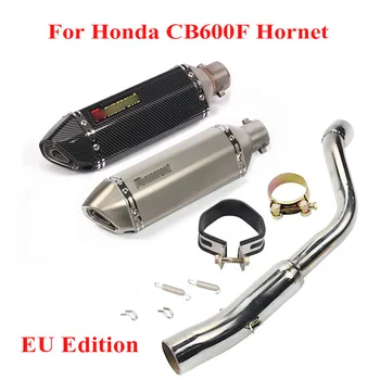 

Motorcycle Exhaust Pipe Muffler Silencer Baffle DB Killer Connect Link Tube Slip on for Honda CB600F Hornet EU Edition