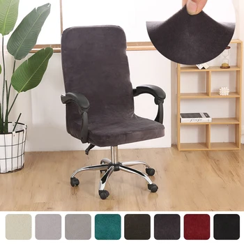 

2020 Office Chair Covers Solid Computer Chair Cover Spandex Stretch Armchair Seat Case 2 Pieces Removable and Washable
