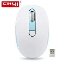 Новинка, беспроводная эргономичная мышь, синяя, серая, черная, USB, оптическая игровая мышь, компьютерные игровые мыши для ноутбука, ПК, Прямая поставка