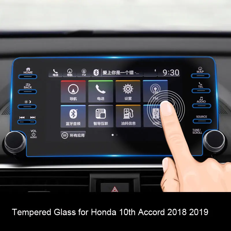 Автомобильная навигация с закаленным стеклом для Honda Accord 2018 2019 8 дюймов
