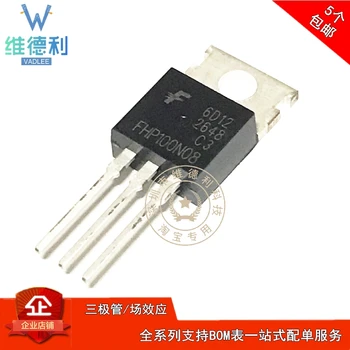 

10pcs FHP100N08 TO-220100A 80V MOS Original New 1 order