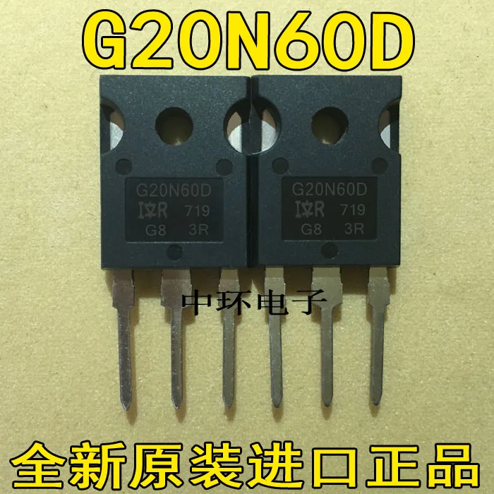 

10pcs/lot G16N50C G20N60