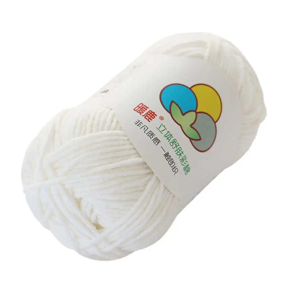 Шерстяная нить DIY тканая пряжа для ручного вязания вязанная вручную 5 прядей молока теплые мягкие носки шарф свитер шерсть нить Q3 - Цвет: White