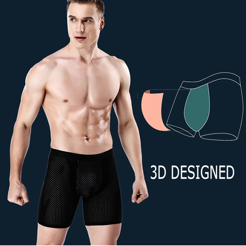 Длинные боксеры Ethika мужское нижнее белье шорты мужские сексуальные газовые