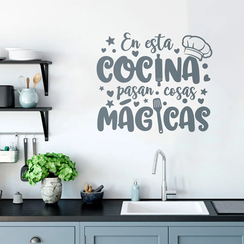 Large  Spanish Magic Kitchen Quote Wall Sticker Kitchen Chef Cook Resturant Wall Decal Dinning Room Vinyl Home Decor (3)