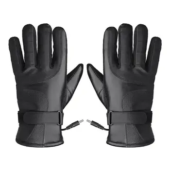 

1 Pair Electric Heated Gloves Winter USB Charging Thermal Gloves Waterproof Electric Heated Gloves Waterproof Protective Gears