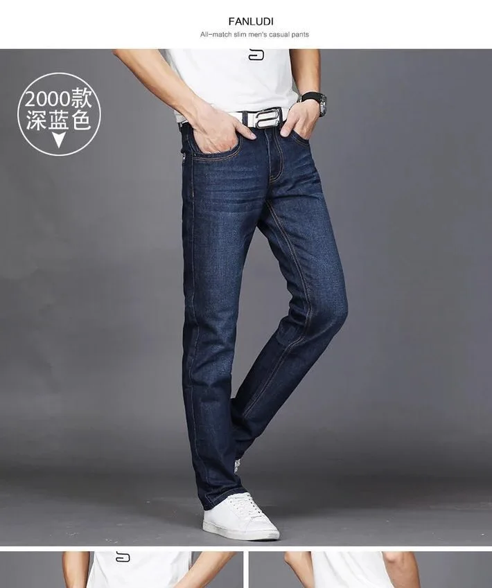 Осенние и зимние джинсы мужские свободные прямые с высокой талией большого размера зеленовато-синие среднего возраста повседневные деловые тонкие подходят корейский стиль