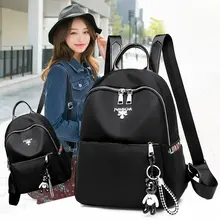 Новая стильная женская сумка Super Fire INS легкая водонепроницаемая и дышащая дорожная лента для рюкзака женская сумка с перекрестной каймой