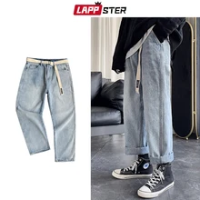 LAPPSTER мужские синие джинсы Синий свободный пояс прямые шаровары мужская Японская уличная одежда хип-хоп джинсовые мужские свободные широкие брюки