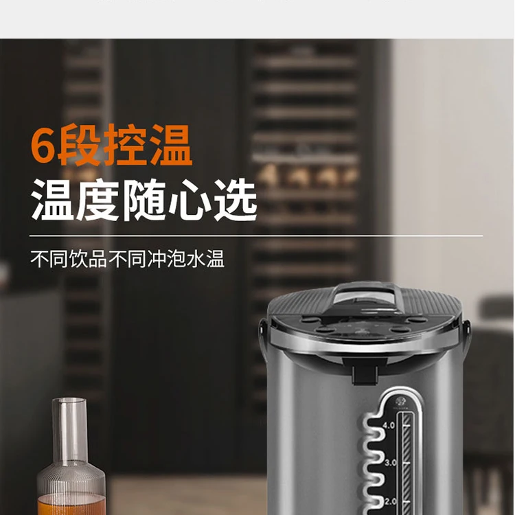 110V volt electric thermos American heat preservation integrated electric  kettle 5L constant temperature household - AliExpress