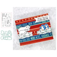 

Ican Bear Clear Stamps and Metal Cutting Dies for DIY Scrapbooking Crafts Die Cut Card Make Photo Album Sheet Decoration