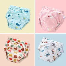 Couche culotte réutilisable lavable pour bébé, culotte de poche en tissu d'entraînement, 6 couches, housse enveloppante, pour filles et garçons