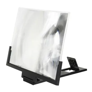 

14'' Folding Mobile Phone Screen Magnifier 3D HD Screen Amplifier Stand Bracket Screen Magnifier Amplifier Holder
