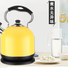 Электрический чайник, семейный номер, 304 нержавеющая сталь, автоматическая мощность, большая емкость, безопасная функция автоматического отключения