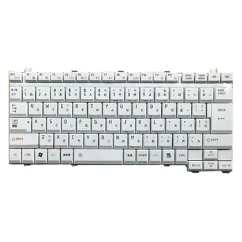 

Free Shipping!! 1PC New Laptop Keyboard Replacement For Toshiba J10 J11 J12 J32 J40 J50 J60 J61 J62 J63 J70 J71 J72
