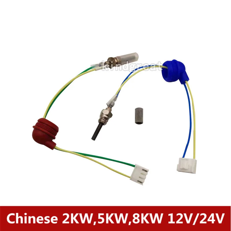 12V 24V 1 8KW Chinese Diesel Heater Glow Plug Keramische Pin + Glow