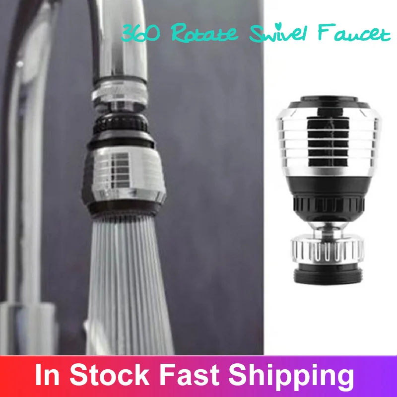 Difusor de Aireador de grifo de ahorro de agua, boquilla filtro para grifo giratorio 360, adaptador antisalpicaduras, herramientas de cocina y baño, accesorios