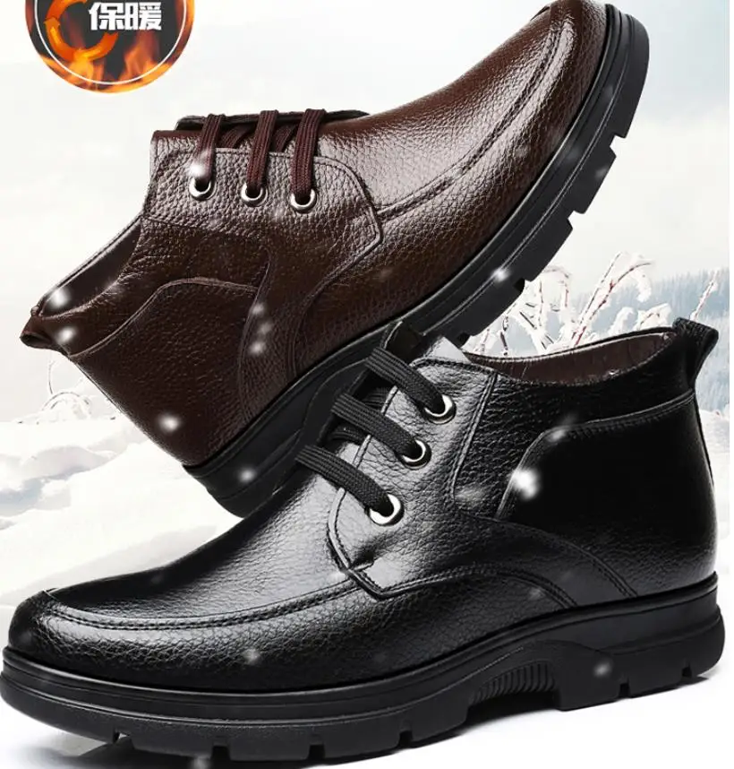 360截图20190725212141797