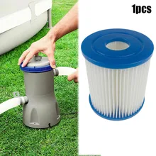 

1Pcs Swimming Pool Filter Cartridge Parts For 58093 Type I Cartridge Filter For 330 Gall Replacement Pool Flowclear 58381