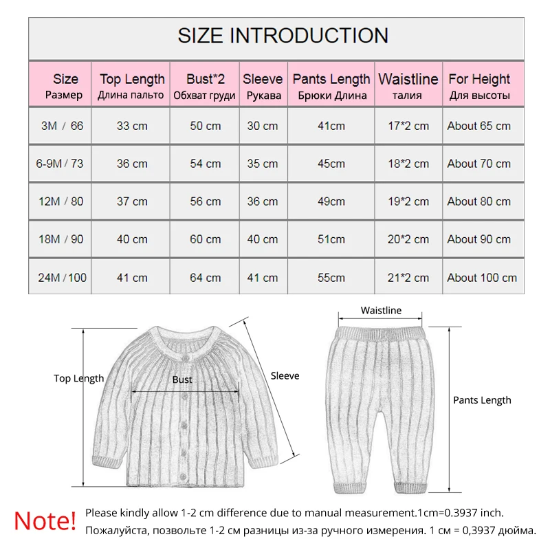 Детские комплекты одежды IYEAL для девочек и мальчиков осенне зимняя детская