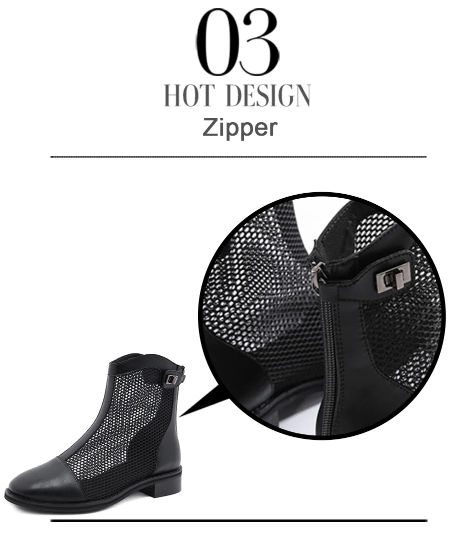 Boots_07