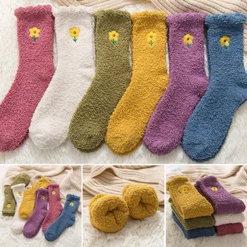 

1 Pair Small Flower Embroidery Socks Soft Women Fluffy Socks Coral Velvet Winter Warm Home Indoor Floor Fuzzy Socks