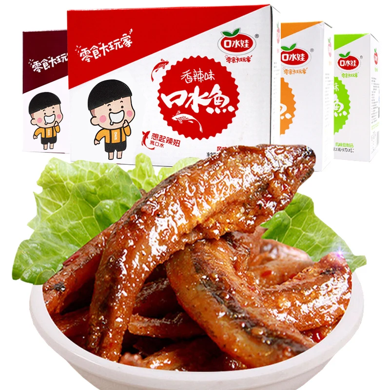 40 пакеты с принтом маленькие рыбки сухость во рту воды рыбы острым носком на