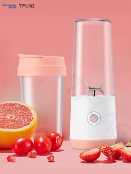 

Portable 380ml Juicer Cup juicer extractor Accompanying Cup Home Multi-function Food Processor Wireless Charging Juicer Cup
