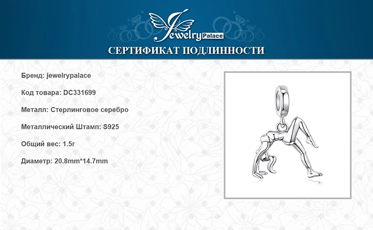 DC331699-XQ-RUS_08