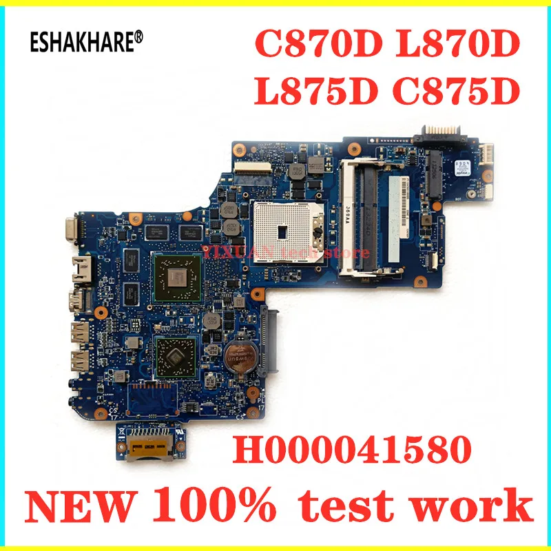 

H000041580 H000043590 17.3" For Toshiba Satellite C870 L870D L875D C875D Laptop Motherboard With Graphic Card test good