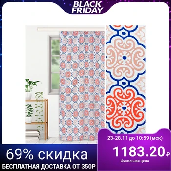 

Curtain for drapes "Ethel" Damascus color blue 135x250 cm, blackout, polyethylene 100%
