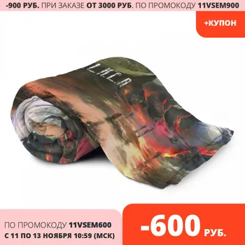 

Plaid 3D STALKER