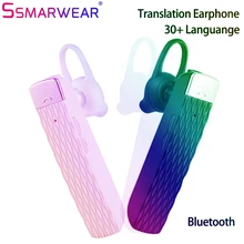 Smart Voice Translator Bluetooth Headset 30 Languages Instant Translate Bluetooth5.0 Wireless Earphone Real-time Translation T2 multifunction wireless instant translation business bluetooth in ear earphone 16 languages any conversion for ios android