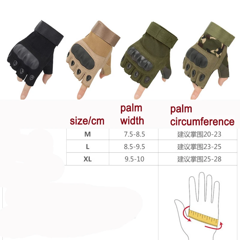 Одежда для собак военной расцветки на охоту перчатки для стрельбы половина пальца противоскользящие мягкие перчатки для страйкбола для фитнеса спортивные тактические перчатки