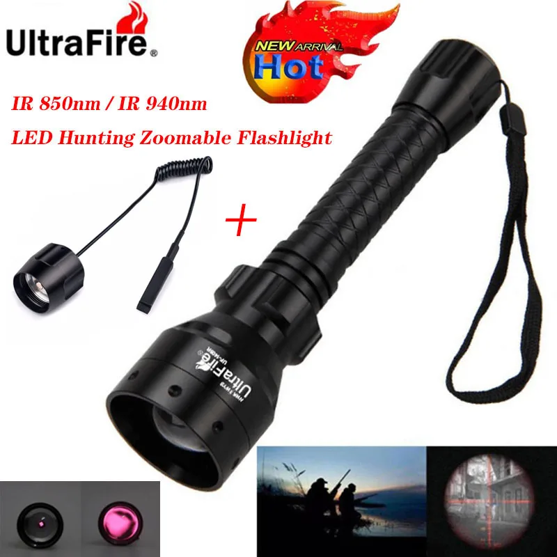 Светодиодный фонарь Ultrafire ИК Ночное Видение фонарик 10 Вт 850/940nm светодиодный