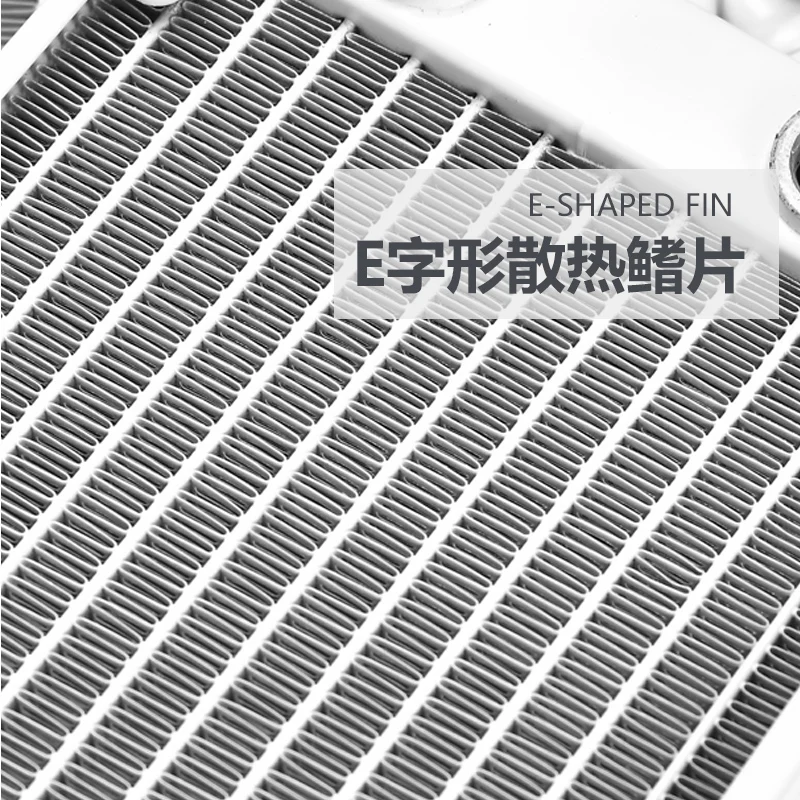 Syscooling 화이트 워터 냉각 라디에이터 120 240 360 알루미늄 워터 냉각 행 컴퓨터 워터 냉각 케이스 diy 27mm 라디에이터