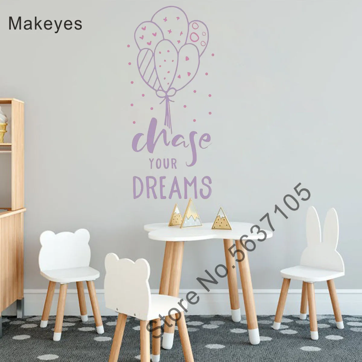 Воздушные шары Makeyes наклейки на стену сладкая смена мечты наклейка для девочек