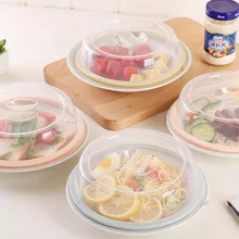 Силиконовые колпачки, крышки, мягкая силиконовая крышка, вакуумные уплотнения, всасывающие продукты, свежие фрукты, кухонные принадлежности, силиконовый чехол для хранения, однотонный цвет, можно накладывать